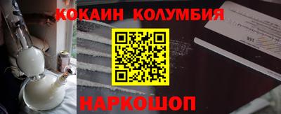 первитин Азнакаево