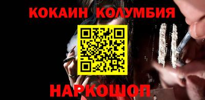 первитин Азнакаево