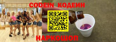 ГАЛЛЮЦИНОГЕННЫЕ ГРИБЫ Абакан