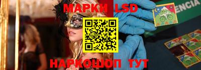 первитин Азнакаево