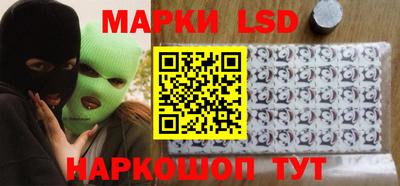 ГАЛЛЮЦИНОГЕННЫЕ ГРИБЫ Абакан