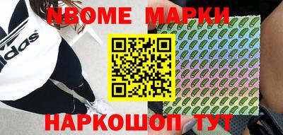 ГАЛЛЮЦИНОГЕННЫЕ ГРИБЫ Абакан