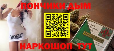 первитин Азнакаево