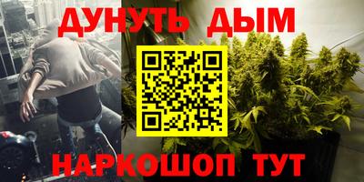 первитин Азнакаево