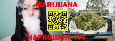 ГАЛЛЮЦИНОГЕННЫЕ ГРИБЫ Абакан