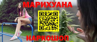 прущая мука Абинск