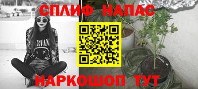 первитин Азнакаево