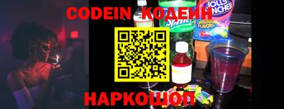ГАЛЛЮЦИНОГЕННЫЕ ГРИБЫ Абакан