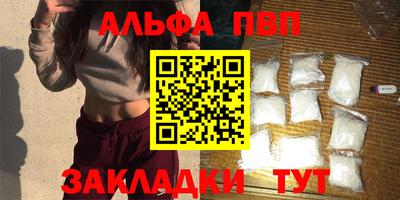 ГАЛЛЮЦИНОГЕННЫЕ ГРИБЫ Абакан