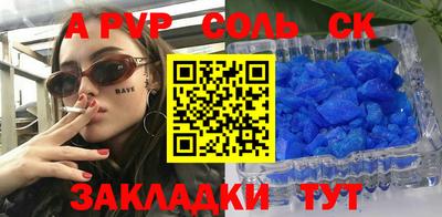 ГАЛЛЮЦИНОГЕННЫЕ ГРИБЫ Абакан