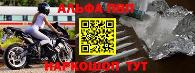 ГАЛЛЮЦИНОГЕННЫЕ ГРИБЫ Абакан