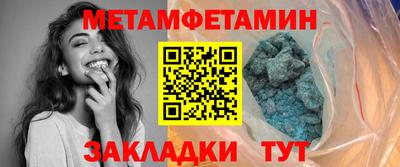 ГАЛЛЮЦИНОГЕННЫЕ ГРИБЫ Абакан