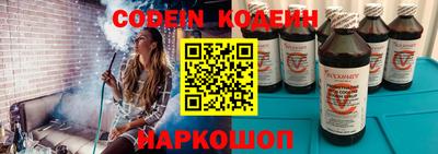 первитин Азнакаево